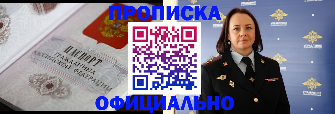 форма 3 в Приморско-Ахтарске